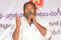 Nirbhaya Bharatam Movie Pressmeet